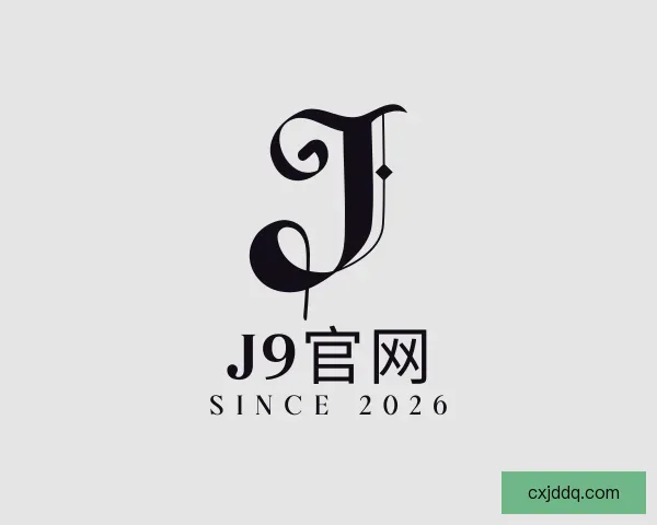 发现J9网站